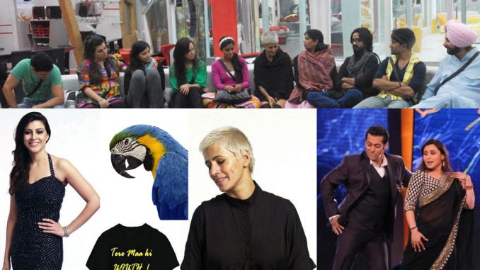 BB6 Collage BB6 Collage